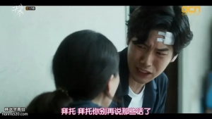 韩剧《救救我》16集电视剧解说文案/片源下载(完结) 20220325153143-623de05fb8fc5.jpg