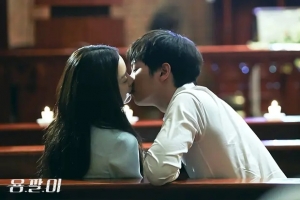 韩剧《龙八》18集电视剧解说文案/片源下载(完结) 20220325153159-623de06f4c292.jpg