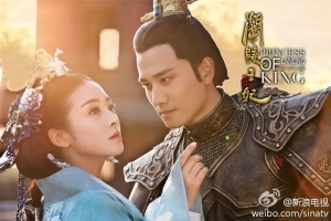 电视剧《兰陵王妃》47集电视剧解说文案/片源下载(完结) 20220325153202-623de072ebd17.jpg