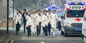 电视剧《急诊科医生》43集电视剧解说文案/片源下载(完结) 20220325153214-623de07e4234c.jpg