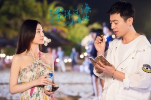 电视剧《漂洋过海来看你》26集电视剧解说文案/片源下载(完结) 20220325153232-623de090031f3.jpg