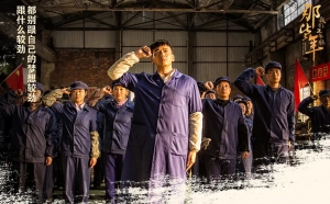 电视剧《那些年,我们正年轻》41集电视剧解说文案/片源下载(完结) 20220325153254-623de0a63244c.jpg