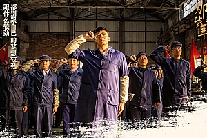 电视剧《那些年，我们正年轻》41集电视剧解说文案/片源下载（完结）-自媒体之家