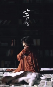 剧情电影《喜宝》解说文案/片源下载 20220325153344-623de0d8c09f0.jpg