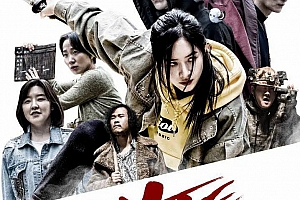 动作电影《鬼剑奇兵》解说文案/片源下载-自媒体之家