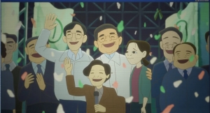 动漫电影《幸福路上》解说文案/片源下载 20220325153840-623de2001569f.jpg