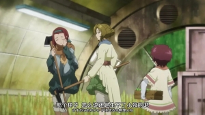 动漫电影《星之人》解说文案/片源下载 20220325153847-623de2072527f.jpg