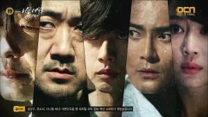 韩剧《坏家伙们》11集电视剧解说文案/片源下载(完结) 20220325153906-623de21a14222.jpg