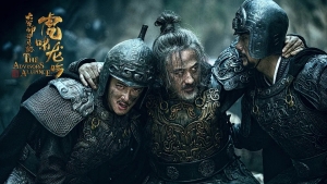 电视剧《虎啸龙吟》44集电视剧解说文案/片源下载(完结) 20220325153931-623de233ac3c3.jpg