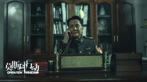 电视剧《莫斯科行动》31集电视剧解说文案/片源下载(完结) 20220325153940-623de23c013c0.jpg