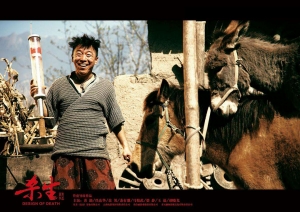 剧情电影《杀生》解说文案/片源下载 20220325154050-623de282abe3f.jpg