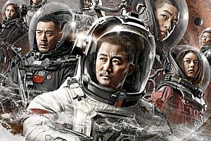 国产科幻电影《流浪地球》解说文案/片源下载-自媒体之家