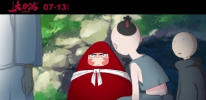 动漫电影《大护法》解说文案/片源下载 20220325154711-623de3ff78bf4.jpg