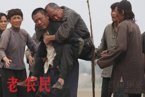 电视剧《老农民》60集电视剧解说文案/片源下载(完结) 20220325154755-623de42b80010.jpg