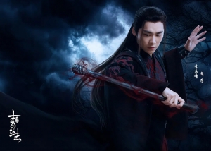 电视剧《青云志2》18集电视剧解说文案/片源下载(完结) 20220325154806-623de4362515a.jpg