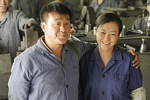 电视剧《情满四合院》46集电视剧解说文案/片源下载（完结）-自媒体之家