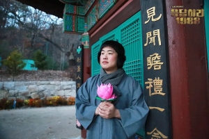 韩剧《请回答1988》20集电视剧解说文案/片源下载(完结) 20220325154808-623de438d5ff7.jpg