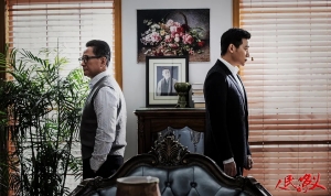 电视剧《人民的名义》52集电视剧解说文案/片源下载(完结) 20220325154823-623de44752a22.jpg