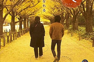 剧情电影《转转》解说文案/片源下载-自媒体之家