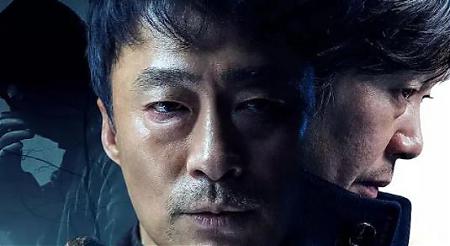 悬疑电影《野兽》解说文案及全剧下载 20220325155329-623de57962965.jpg