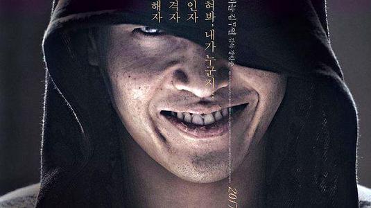 韩国悬疑佳作《记忆之夜》解说文案及全剧下载 20220325155330-623de57a8bf38.jpg