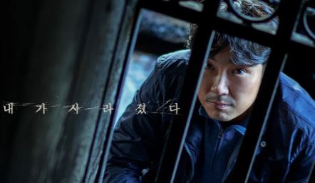 悬疑电影《非常真相》解说文案及全剧下载 20220325155331-623de57bbb0c7.jpg