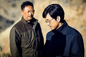 悬疑电影《暴裂无声》解说文案/片源下载-自媒体之家