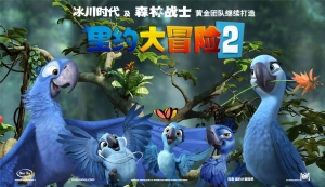 动漫电影《里约大冒险2》解说文案/片源下载 20220325155520-623de5e83f855.jpg