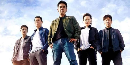 喜剧电影《极限职业》解说文案及全剧下载 20220325155703-623de64fd640b.jpg