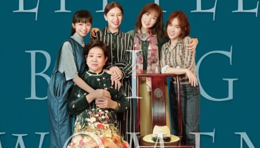 剧情电影《孤味》解说文案/片源下载 20220325155708-623de6540b2ed.jpg