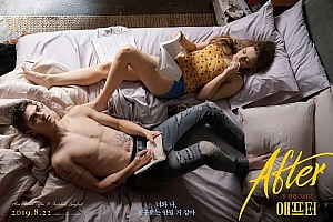 剧情电影《之后》解说文案/片源下载-自媒体之家