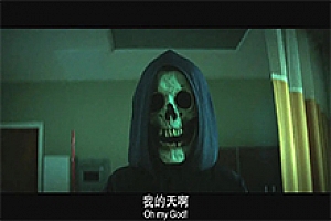 惊悚电影《恐惧街》解说文案/片源下载-自媒体之家
