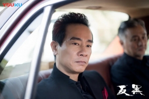 电视剧《反黑》30集电视剧解说文案/片源下载(完结) 20220325160304-623de7b8d7244.jpg