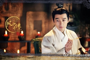 电视剧《风中奇缘》36集电视剧解说文案/片源下载(完结) 20220325160319-623de7c764d2a.jpg