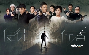 电视剧《使徒行者》31集电视剧解说文案/片源下载(完结) 20220325160350-623de7e6b4002.jpg