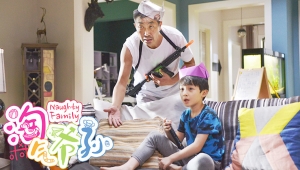 电视剧《淘气爷孙》42集电视剧解说文案/片源下载(完结) 20220325160406-623de7f6d727e.jpg