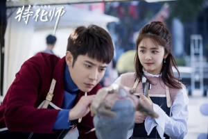 电视剧《特化师》42集电视剧解说文案/片源下载(完结) 20220325160412-623de7fca9df1.jpg
