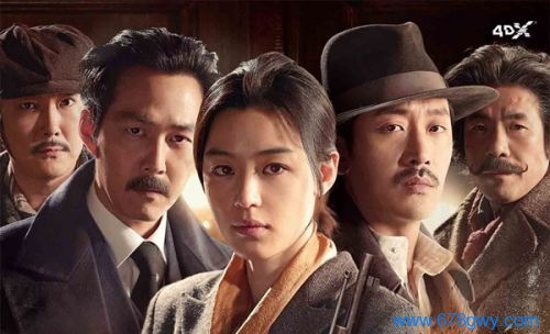 韩国动作电影《暗杀》解说文案及全剧下载 20220325160534-623de84e72b0b.jpg