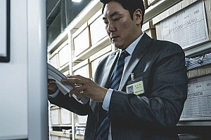 犯罪电影《黑钱》解说文案/片源下载-自媒体之家