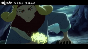 动漫电影《妙先生》解说文案/片源下载 20220325160905-623de9219dd68.jpg