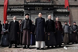 《诚忠堂》40集电视剧解说文案/片源下载（完结）-自媒体之家