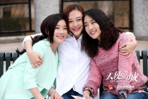 电视剧《天使的城》38集电视剧解说文案/片源下载(完结) 20220325161056-623de9903595a.jpg