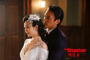 电视剧《伪装者》48集电视剧解说文案/片源下载(完结) 20220325161110-623de99e33b88.jpg