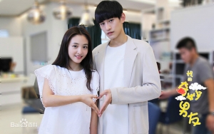 电视剧《我的奇妙男友》28集电视剧解说文案/片源下载(完结) 20220325161119-623de9a775bcd.jpg