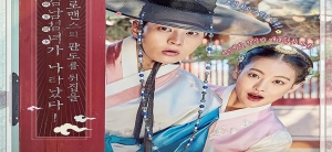 韩剧《我的野蛮女友》16集电视剧解说文案/片源下载(完结) 20220325161125-623de9ad4fbc2.jpg