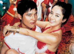 韩国喜剧电影《色即是空》解说文案及全剧下载 20220325161133-623de9b5577dc.jpg