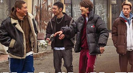 韩国剧情电影《狩猎的时间》解说文案及全剧下载 20220325161155-623de9cb264af.jpg