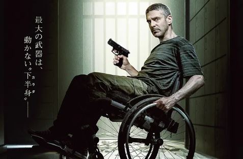 剧情电影《隧道尽头》解说文案及全剧下载 20220325161157-623de9cd3f333.jpg