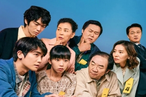 剧情电影《陪审员》解说文案/片源下载 20220325161220-623de9e40c4e3.jpg