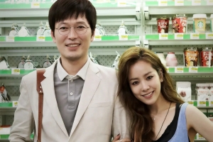 喜剧电影《计划男》解说文案/片源下载 20220325161238-623de9f6c8d47.jpg